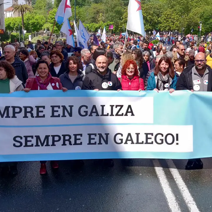 Un ano m&aacute;is&nbsp;manifest&aacute;monos no D&iacute;a das Letras Galegas en Santiago de Compostela en defensa da nosa lingua. Queremos un galego vivo na escola, no audiovisual, na administraci&oacute;n. Queremos unha Galiza Viva.&nbsp;